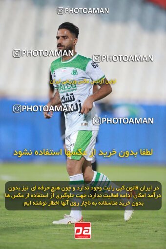 2068510, Iran pro league, 2023-2024، Persian Gulf Cup، Week 1، First Leg، 2023/08/09، Tehran، Azadi Stadium، Persepolis 1 - 0 Aluminium Arak
