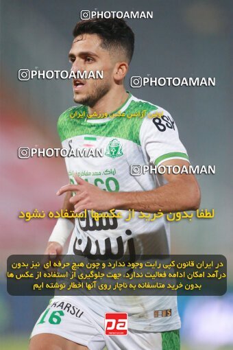 2068513, Iran pro league, 2023-2024، Persian Gulf Cup، Week 1، First Leg، 2023/08/09، Tehran، Azadi Stadium، Persepolis 1 - 0 Aluminium Arak