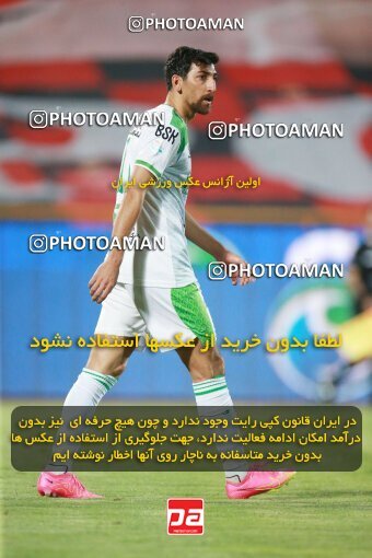 2068514, Iran pro league, 2023-2024، Persian Gulf Cup، Week 1، First Leg، 2023/08/09، Tehran، Azadi Stadium، Persepolis 1 - 0 Aluminium Arak
