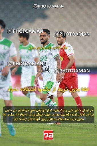 2068519, Iran pro league, 2023-2024، Persian Gulf Cup، Week 1، First Leg، 2023/08/09، Tehran، Azadi Stadium، Persepolis 1 - 0 Aluminium Arak