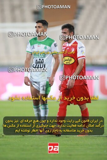 2068521, Iran pro league, 2023-2024، Persian Gulf Cup، Week 1، First Leg، 2023/08/09، Tehran، Azadi Stadium، Persepolis 1 - 0 Aluminium Arak