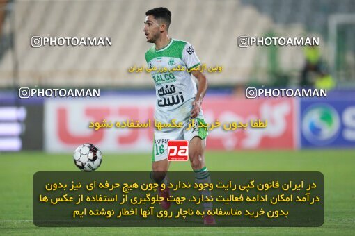 2068531, Iran pro league, 2023-2024، Persian Gulf Cup، Week 1، First Leg، 2023/08/09، Tehran، Azadi Stadium، Persepolis 1 - 0 Aluminium Arak