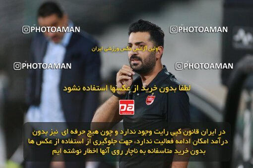 2068534, Iran pro league, 2023-2024، Persian Gulf Cup، Week 1، First Leg، 2023/08/09، Tehran، Azadi Stadium، Persepolis 1 - 0 Aluminium Arak