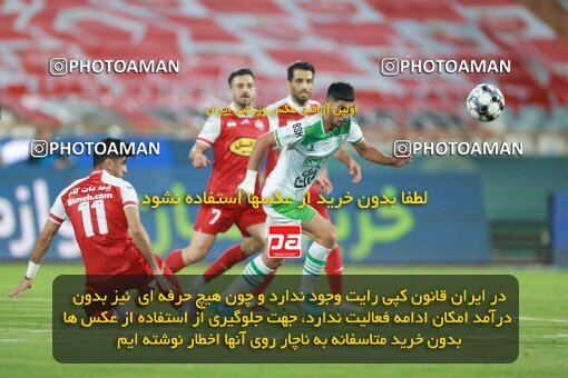2068536, Iran pro league, 2023-2024، Persian Gulf Cup، Week 1، First Leg، 2023/08/09، Tehran، Azadi Stadium، Persepolis 1 - 0 Aluminium Arak