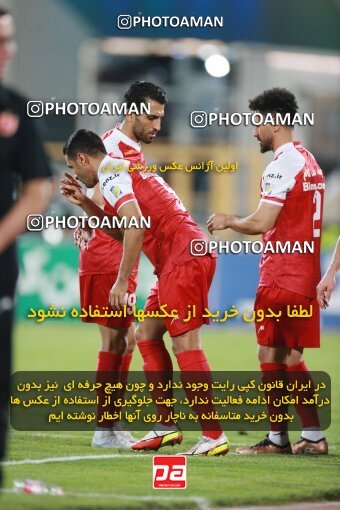 2068538, Iran pro league, 2023-2024، Persian Gulf Cup، Week 1، First Leg، 2023/08/09، Tehran، Azadi Stadium، Persepolis 1 - 0 Aluminium Arak