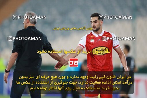 2068539, Iran pro league, 2023-2024، Persian Gulf Cup، Week 1، First Leg، 2023/08/09، Tehran، Azadi Stadium، Persepolis 1 - 0 Aluminium Arak