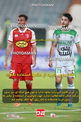 2068546, Iran pro league, 2023-2024، Persian Gulf Cup، Week 1، First Leg، 2023/08/09، Tehran، Azadi Stadium، Persepolis 1 - 0 Aluminium Arak