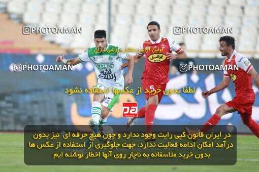 2068548, Iran pro league, 2023-2024، Persian Gulf Cup، Week 1، First Leg، 2023/08/09، Tehran، Azadi Stadium، Persepolis 1 - 0 Aluminium Arak