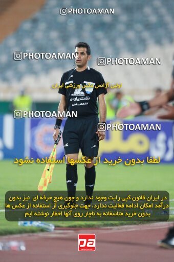 2068549, Iran pro league, 2023-2024، Persian Gulf Cup، Week 1، First Leg، 2023/08/09، Tehran، Azadi Stadium، Persepolis 1 - 0 Aluminium Arak