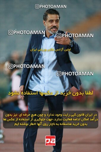 2068554, Iran pro league, 2023-2024، Persian Gulf Cup، Week 1، First Leg، 2023/08/09، Tehran، Azadi Stadium، Persepolis 1 - 0 Aluminium Arak