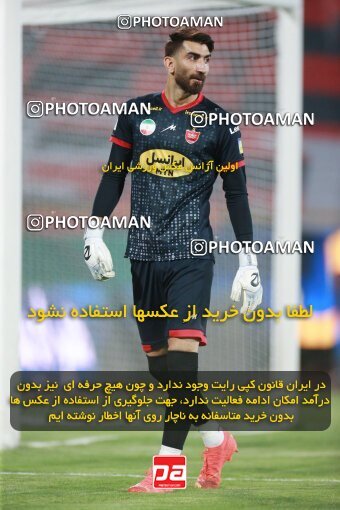 2068555, Iran pro league, 2023-2024، Persian Gulf Cup، Week 1، First Leg، 2023/08/09، Tehran، Azadi Stadium، Persepolis 1 - 0 Aluminium Arak