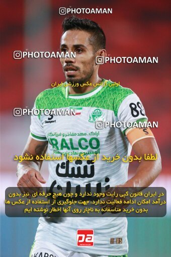 2068558, Iran pro league, 2023-2024، Persian Gulf Cup، Week 1، First Leg، 2023/08/09، Tehran، Azadi Stadium، Persepolis 1 - 0 Aluminium Arak