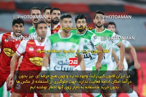 2068561, Iran pro league, 2023-2024، Persian Gulf Cup، Week 1، First Leg، 2023/08/09، Tehran، Azadi Stadium، Persepolis 1 - 0 Aluminium Arak