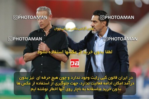 2068564, Iran pro league, 2023-2024، Persian Gulf Cup، Week 1، First Leg، 2023/08/09، Tehran، Azadi Stadium، Persepolis 1 - 0 Aluminium Arak