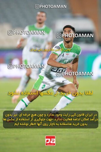 2068567, Iran pro league, 2023-2024، Persian Gulf Cup، Week 1، First Leg، 2023/08/09، Tehran، Azadi Stadium، Persepolis 1 - 0 Aluminium Arak