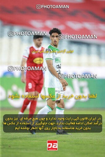 2068569, Iran pro league, 2023-2024، Persian Gulf Cup، Week 1، First Leg، 2023/08/09، Tehran، Azadi Stadium، Persepolis 1 - 0 Aluminium Arak