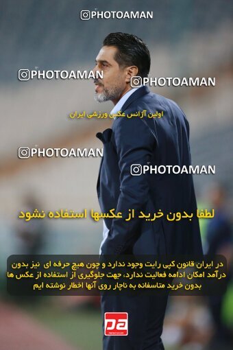 2068571, Iran pro league, 2023-2024، Persian Gulf Cup، Week 1، First Leg، 2023/08/09، Tehran، Azadi Stadium، Persepolis 1 - 0 Aluminium Arak