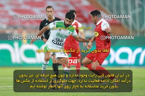 2068574, Iran pro league, 2023-2024، Persian Gulf Cup، Week 1، First Leg، 2023/08/09، Tehran، Azadi Stadium، Persepolis 1 - 0 Aluminium Arak
