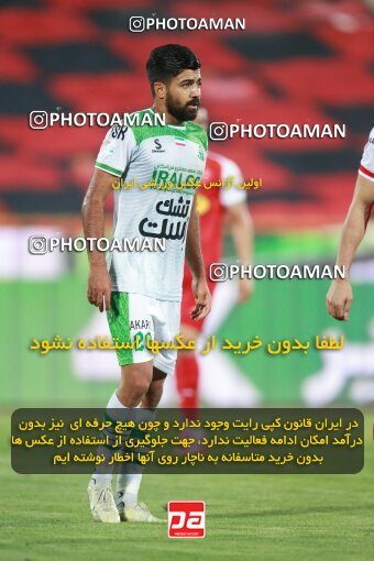 2068576, Iran pro league, 2023-2024، Persian Gulf Cup، Week 1، First Leg، 2023/08/09، Tehran، Azadi Stadium، Persepolis 1 - 0 Aluminium Arak