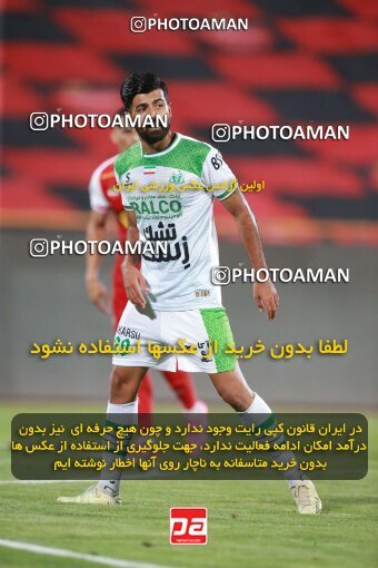 2068577, Iran pro league, 2023-2024، Persian Gulf Cup، Week 1، First Leg، 2023/08/09، Tehran، Azadi Stadium، Persepolis 1 - 0 Aluminium Arak