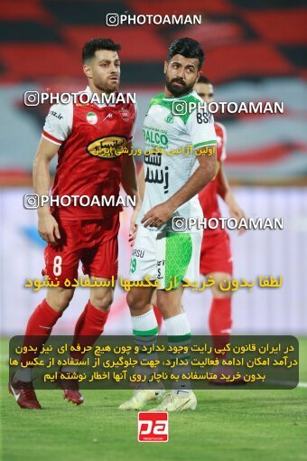 2068578, Iran pro league, 2023-2024، Persian Gulf Cup، Week 1، First Leg، 2023/08/09، Tehran، Azadi Stadium، Persepolis 1 - 0 Aluminium Arak