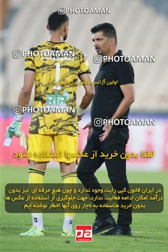 2068583, Iran pro league, 2023-2024، Persian Gulf Cup، Week 1، First Leg، 2023/08/09، Tehran، Azadi Stadium، Persepolis 1 - 0 Aluminium Arak