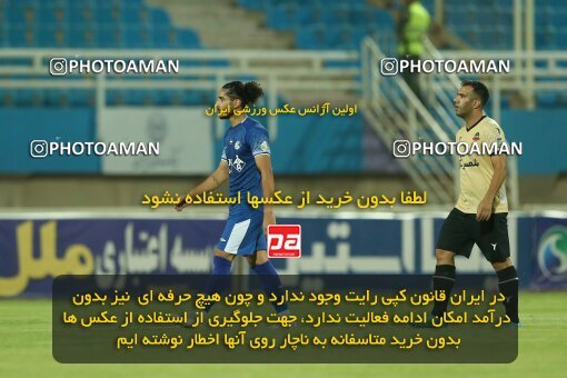 2070925, Iran pro league, 2023-2024، Persian Gulf Cup، Week 1، First Leg، 2023/08/09، Ahvaz، Ahvaz Ghadir Stadium، Esteghlal Khouzestan 1 - ۱ شمس آذر قزوین