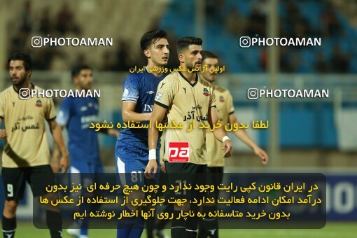 2070948, Iran pro league, 2023-2024، Persian Gulf Cup، Week 1، First Leg، 2023/08/09، Ahvaz، Ahvaz Ghadir Stadium، Esteghlal Khouzestan 1 - ۱ شمس آذر قزوین