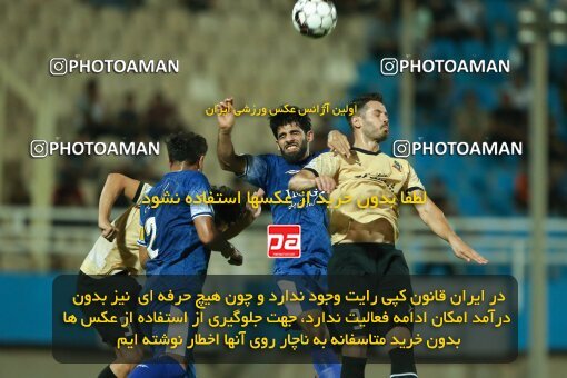 2070949, Iran pro league, 2023-2024، Persian Gulf Cup، Week 1، First Leg، 2023/08/09، Ahvaz، Ahvaz Ghadir Stadium، Esteghlal Khouzestan 1 - ۱ شمس آذر قزوین