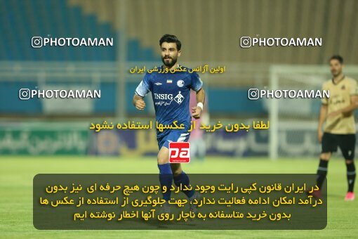 2070958, Iran pro league, 2023-2024، Persian Gulf Cup، Week 1، First Leg، 2023/08/09، Ahvaz، Ahvaz Ghadir Stadium، Esteghlal Khouzestan 1 - ۱ شمس آذر قزوین