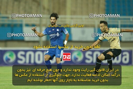 2070964, Iran pro league, 2023-2024، Persian Gulf Cup، Week 1، First Leg، 2023/08/09، Ahvaz، Ahvaz Ghadir Stadium، Esteghlal Khouzestan 1 - ۱ شمس آذر قزوین