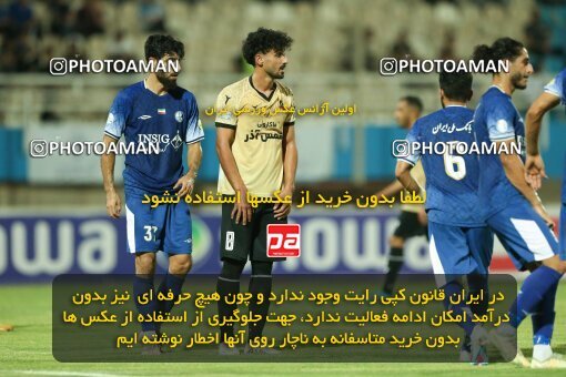 2070980, Iran pro league, 2023-2024، Persian Gulf Cup، Week 1، First Leg، 2023/08/09، Ahvaz، Ahvaz Ghadir Stadium، Esteghlal Khouzestan 1 - ۱ شمس آذر قزوین