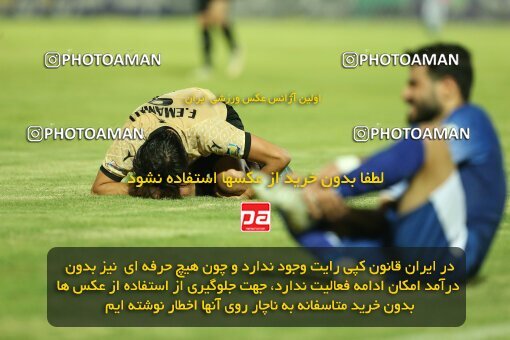 2070990, Iran pro league, 2023-2024، Persian Gulf Cup، Week 1، First Leg، 2023/08/09، Ahvaz، Ahvaz Ghadir Stadium، Esteghlal Khouzestan 1 - ۱ شمس آذر قزوین
