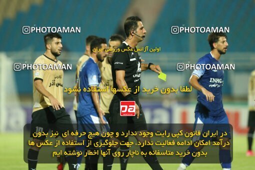 2070998, Iran pro league, 2023-2024، Persian Gulf Cup، Week 1، First Leg، 2023/08/09، Ahvaz، Ahvaz Ghadir Stadium، Esteghlal Khouzestan 1 - ۱ شمس آذر قزوین