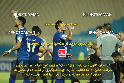 2071000, Iran pro league, 2023-2024، Persian Gulf Cup، Week 1، First Leg، 2023/08/09، Ahvaz، Ahvaz Ghadir Stadium، Esteghlal Khouzestan 1 - ۱ شمس آذر قزوین