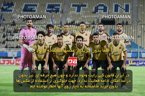 2071005, Iran pro league, 2023-2024، Persian Gulf Cup، Week 1، First Leg، 2023/08/09، Ahvaz، Ahvaz Ghadir Stadium، Esteghlal Khouzestan 1 - ۱ شمس آذر قزوین