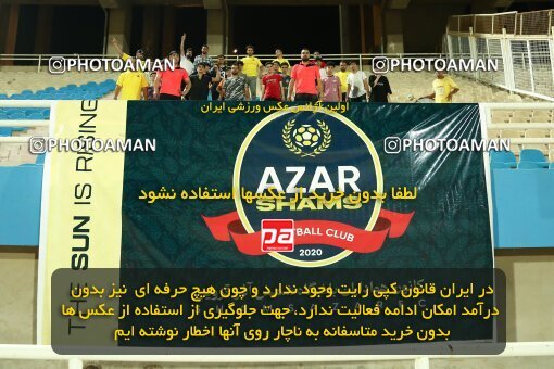 2071006, Iran pro league, 2023-2024، Persian Gulf Cup، Week 1، First Leg، 2023/08/09، Ahvaz، Ahvaz Ghadir Stadium، Esteghlal Khouzestan 1 - ۱ شمس آذر قزوین