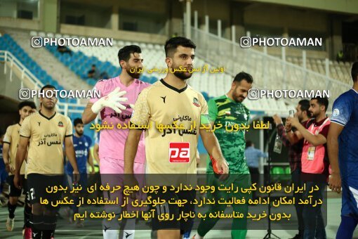 2071026, Iran pro league, 2023-2024، Persian Gulf Cup، Week 1، First Leg، 2023/08/09، Ahvaz، Ahvaz Ghadir Stadium، Esteghlal Khouzestan 1 - ۱ شمس آذر قزوین