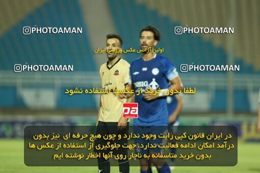 2071044, Iran pro league, 2023-2024، Persian Gulf Cup، Week 1، First Leg، 2023/08/09، Ahvaz، Ahvaz Ghadir Stadium، Esteghlal Khouzestan 1 - ۱ شمس آذر قزوین