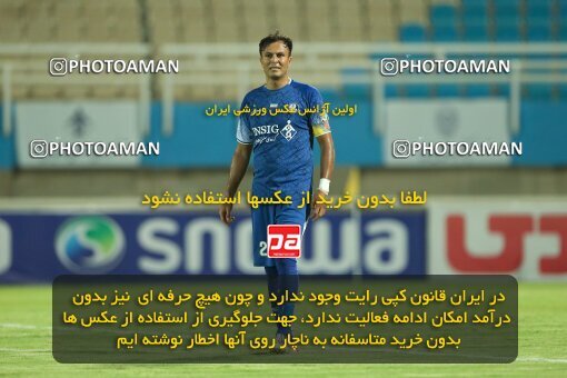 2071049, Iran pro league, 2023-2024، Persian Gulf Cup، Week 1، First Leg، 2023/08/09، Ahvaz، Ahvaz Ghadir Stadium، Esteghlal Khouzestan 1 - ۱ شمس آذر قزوین