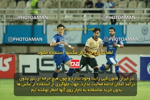 2071063, Iran pro league, 2023-2024، Persian Gulf Cup، Week 1، First Leg، 2023/08/09، Ahvaz، Ahvaz Ghadir Stadium، Esteghlal Khouzestan 1 - ۱ شمس آذر قزوین