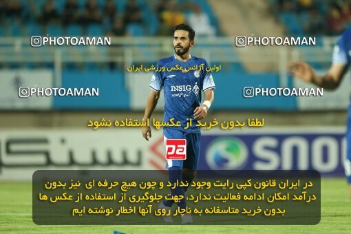 2071069, Iran pro league, 2023-2024، Persian Gulf Cup، Week 1، First Leg، 2023/08/09، Ahvaz، Ahvaz Ghadir Stadium، Esteghlal Khouzestan 1 - ۱ شمس آذر قزوین