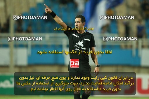 2071070, Iran pro league, 2023-2024، Persian Gulf Cup، Week 1، First Leg، 2023/08/09، Ahvaz، Ahvaz Ghadir Stadium، Esteghlal Khouzestan 1 - ۱ شمس آذر قزوین