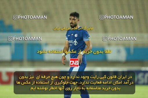 2071075, Iran pro league, 2023-2024، Persian Gulf Cup، Week 1، First Leg، 2023/08/09، Ahvaz، Ahvaz Ghadir Stadium، Esteghlal Khouzestan 1 - ۱ شمس آذر قزوین