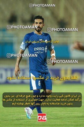 2071077, Iran pro league, 2023-2024، Persian Gulf Cup، Week 1، First Leg، 2023/08/09، Ahvaz، Ahvaz Ghadir Stadium، Esteghlal Khouzestan 1 - ۱ شمس آذر قزوین