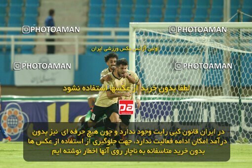 2071080, Iran pro league, 2023-2024، Persian Gulf Cup، Week 1، First Leg، 2023/08/09، Ahvaz، Ahvaz Ghadir Stadium، Esteghlal Khouzestan 1 - ۱ شمس آذر قزوین