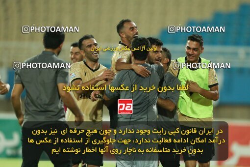 2071084, Iran pro league, 2023-2024، Persian Gulf Cup، Week 1، First Leg، 2023/08/09، Ahvaz، Ahvaz Ghadir Stadium، Esteghlal Khouzestan 1 - ۱ شمس آذر قزوین