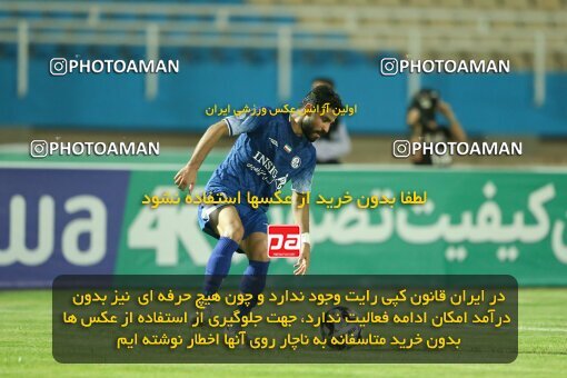 2071091, Iran pro league, 2023-2024، Persian Gulf Cup، Week 1، First Leg، 2023/08/09، Ahvaz، Ahvaz Ghadir Stadium، Esteghlal Khouzestan 1 - ۱ شمس آذر قزوین