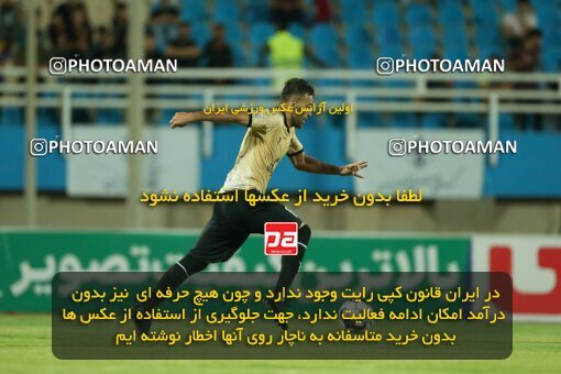2071116, Iran pro league, 2023-2024، Persian Gulf Cup، Week 1، First Leg، 2023/08/09، Ahvaz، Ahvaz Ghadir Stadium، Esteghlal Khouzestan 1 - ۱ شمس آذر قزوین