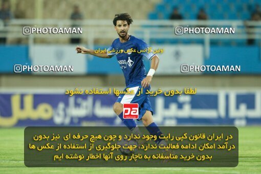 2071120, Iran pro league, 2023-2024، Persian Gulf Cup، Week 1، First Leg، 2023/08/09، Ahvaz، Ahvaz Ghadir Stadium، Esteghlal Khouzestan 1 - ۱ شمس آذر قزوین